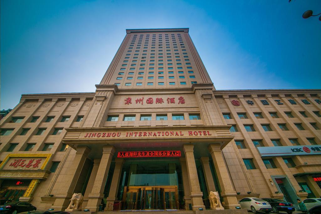 Jingzhou International Hotel Shijiazhuang Buitenkant foto